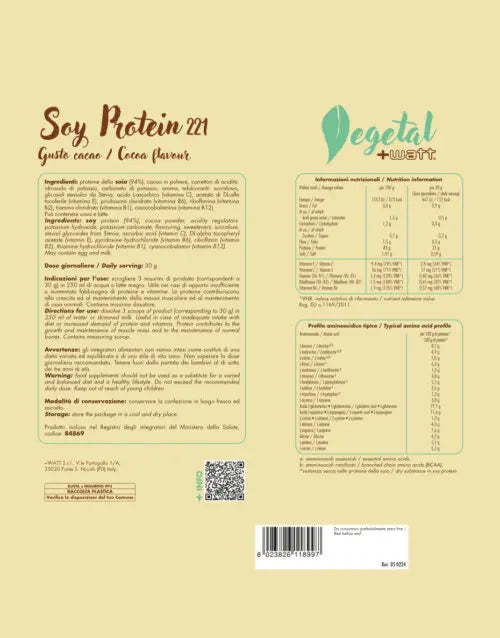SOY PROTEIN 221 - 750g